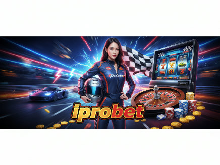 สมัคร iprobet